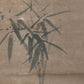 A Wonderful Chinese Ink Painting Hanging Scroll By Shi Tao