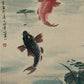 A Wonderful Chinese Ink Painting Hanging Scroll By Wu Qingxia