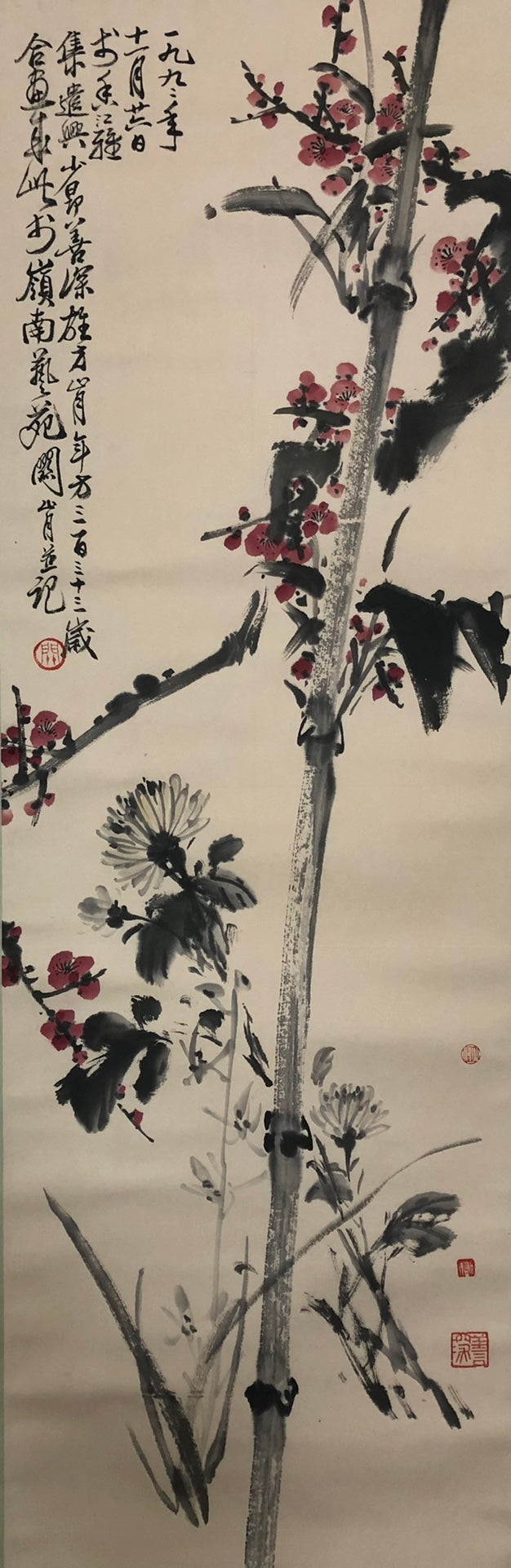 A Wonderful Chinese Ink Painting Hanging Scroll By Guan Shanyue