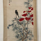 A Wonderful Chinese Ink Painting Hanging Scroll By Xie Zhiliu