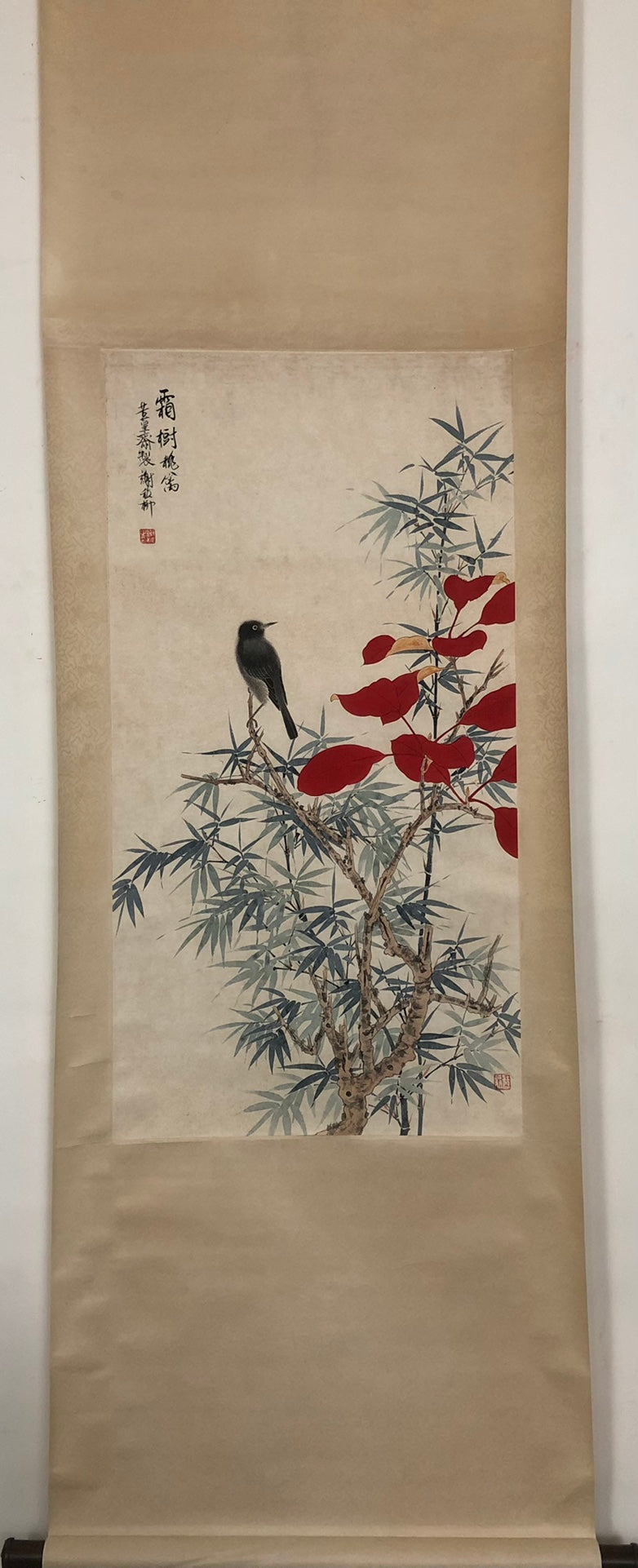 A Wonderful Chinese Ink Painting Hanging Scroll By Xie Zhiliu