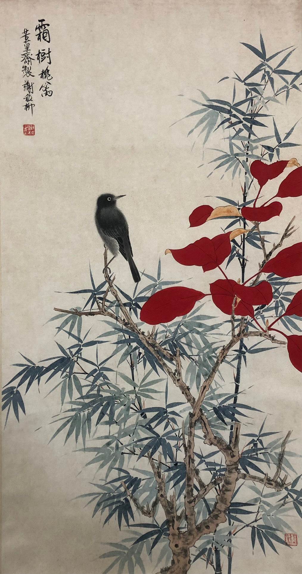 A Wonderful Chinese Ink Painting Hanging Scroll By Xie Zhiliu