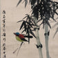 A Wonderful Chinese Ink Painting Hanging Scroll By Huang Huanwu