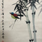 A Wonderful Chinese Ink Painting Hanging Scroll By Huang Huanwu