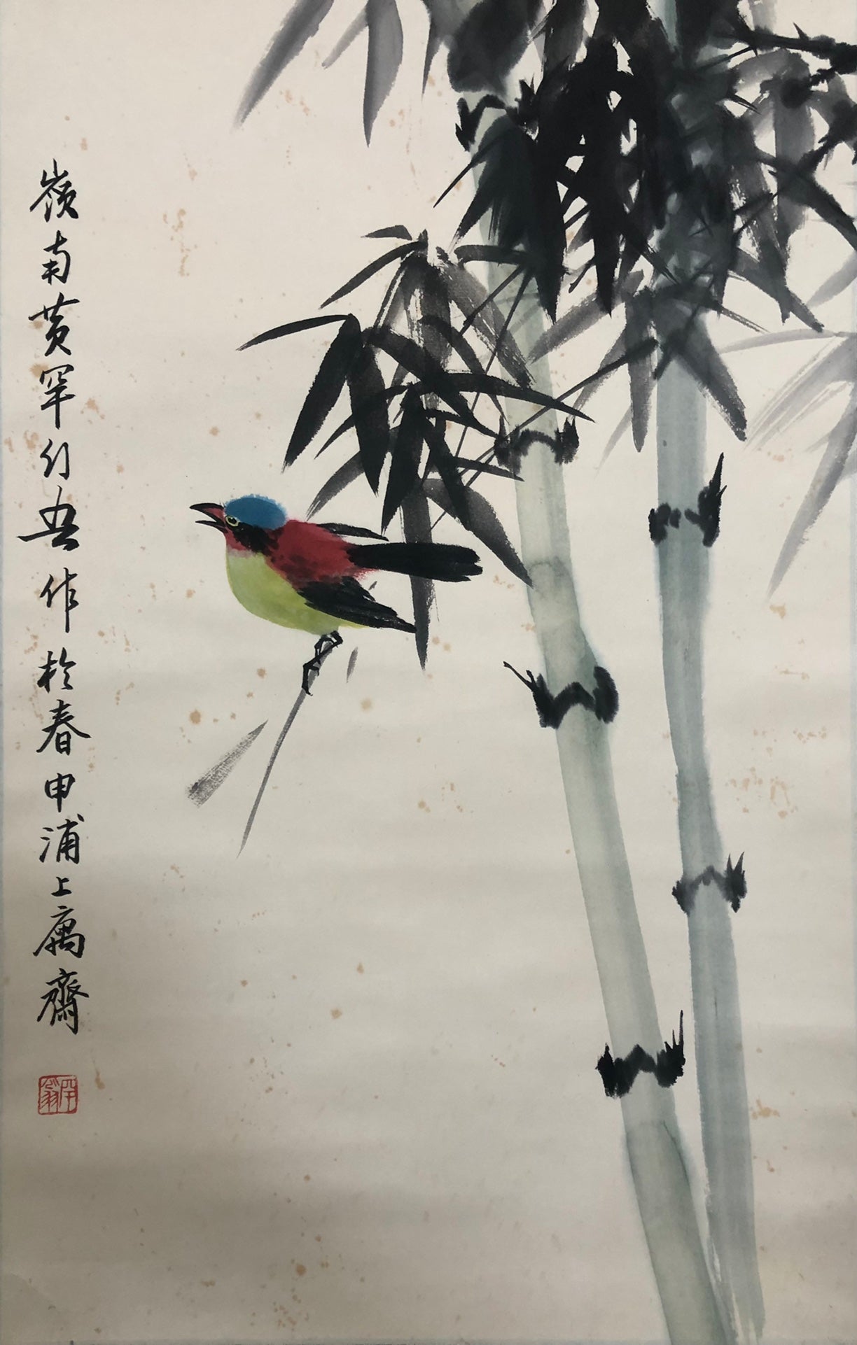 A Wonderful Chinese Ink Painting Hanging Scroll By Huang Huanwu