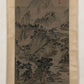 A Marvelous Chinese Ink Painting Hanging Scroll By Wang Yuanqi