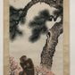 A Marvelous Chinese Ink Painting Hanging Scroll By Jin Mengshi