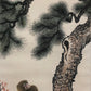 A Marvelous Chinese Ink Painting Hanging Scroll By Jin Mengshi