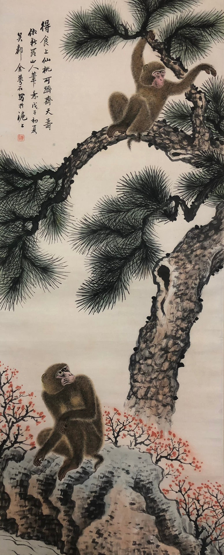 A Marvelous Chinese Ink Painting Hanging Scroll By Jin Mengshi