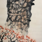 A Marvelous Chinese Ink Painting Hanging Scroll By Jin Mengshi