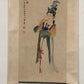 A Marvelous Chinese Ink Painting Hanging Scroll By Zhang Daqian