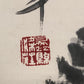 A Precious Chinese Ink Painting Hanging Scroll By Huang Zhou