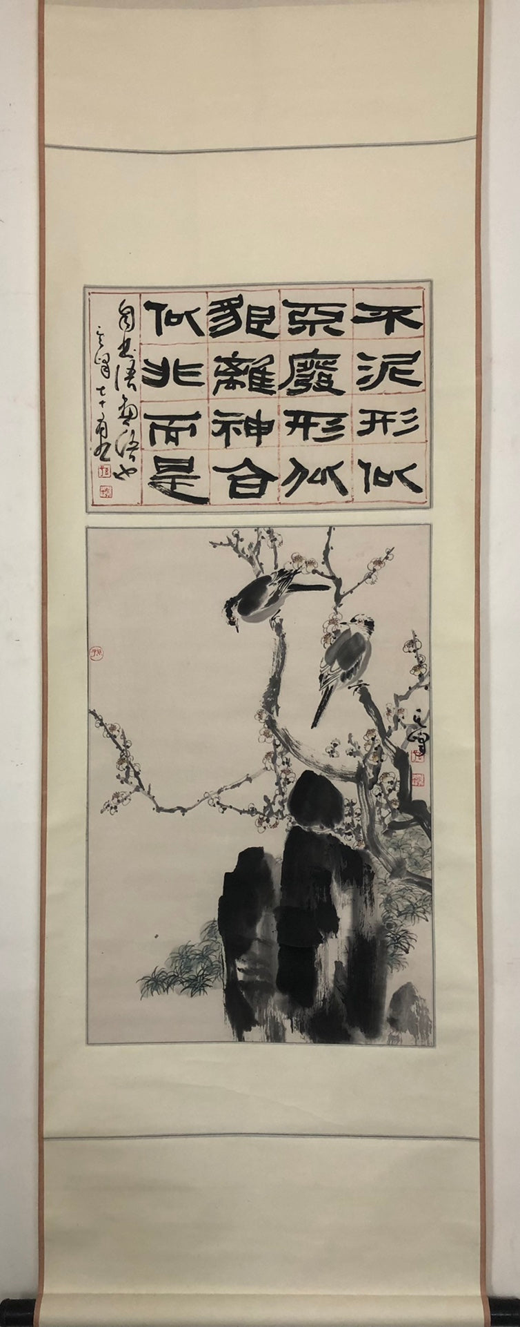 A Marvelous Chinese Ink Painting Hanging Scroll By Sun Qifeng