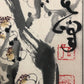 A Marvelous Chinese Ink Painting Hanging Scroll By Sun Qifeng