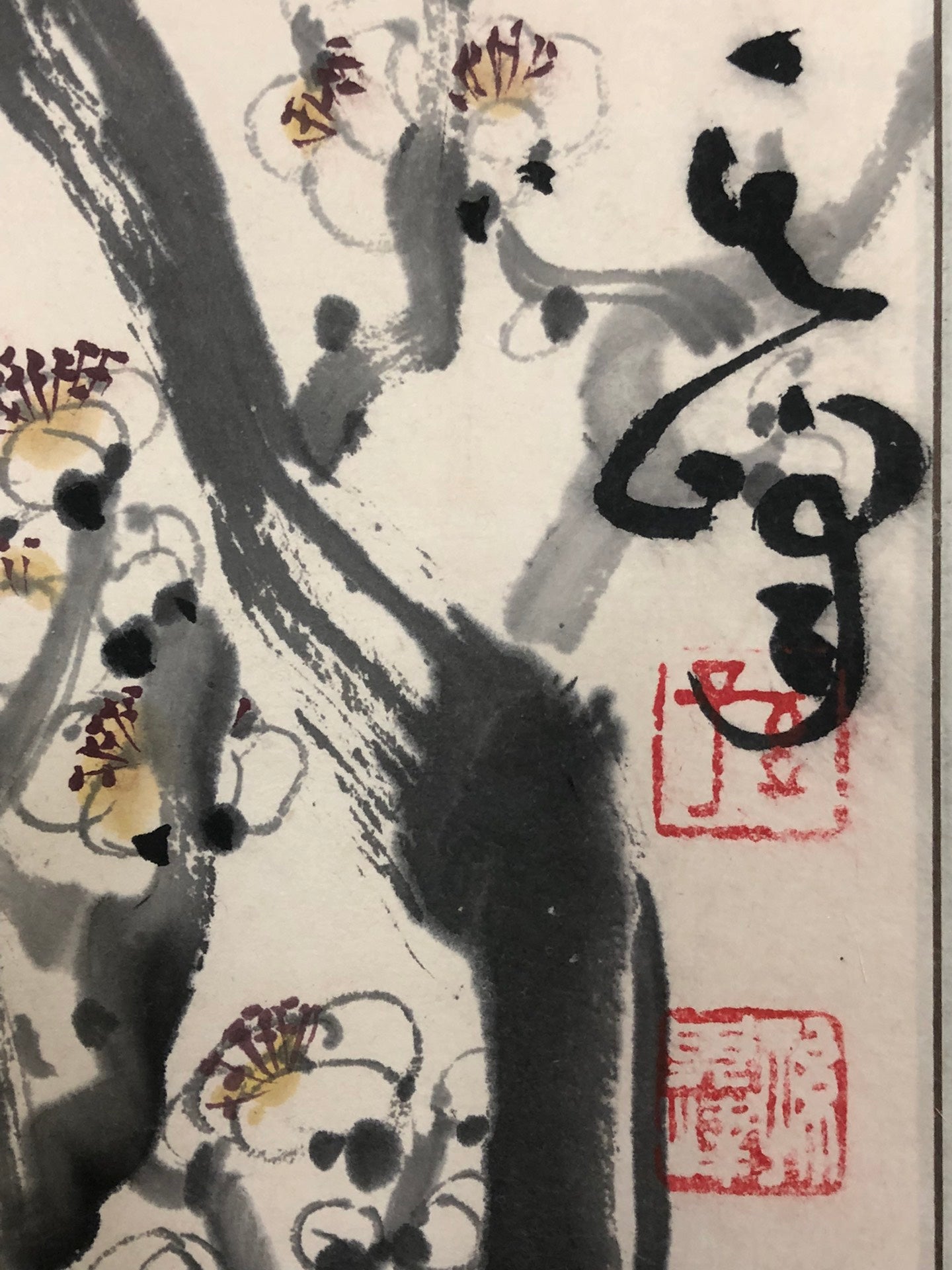 A Marvelous Chinese Ink Painting Hanging Scroll By Sun Qifeng