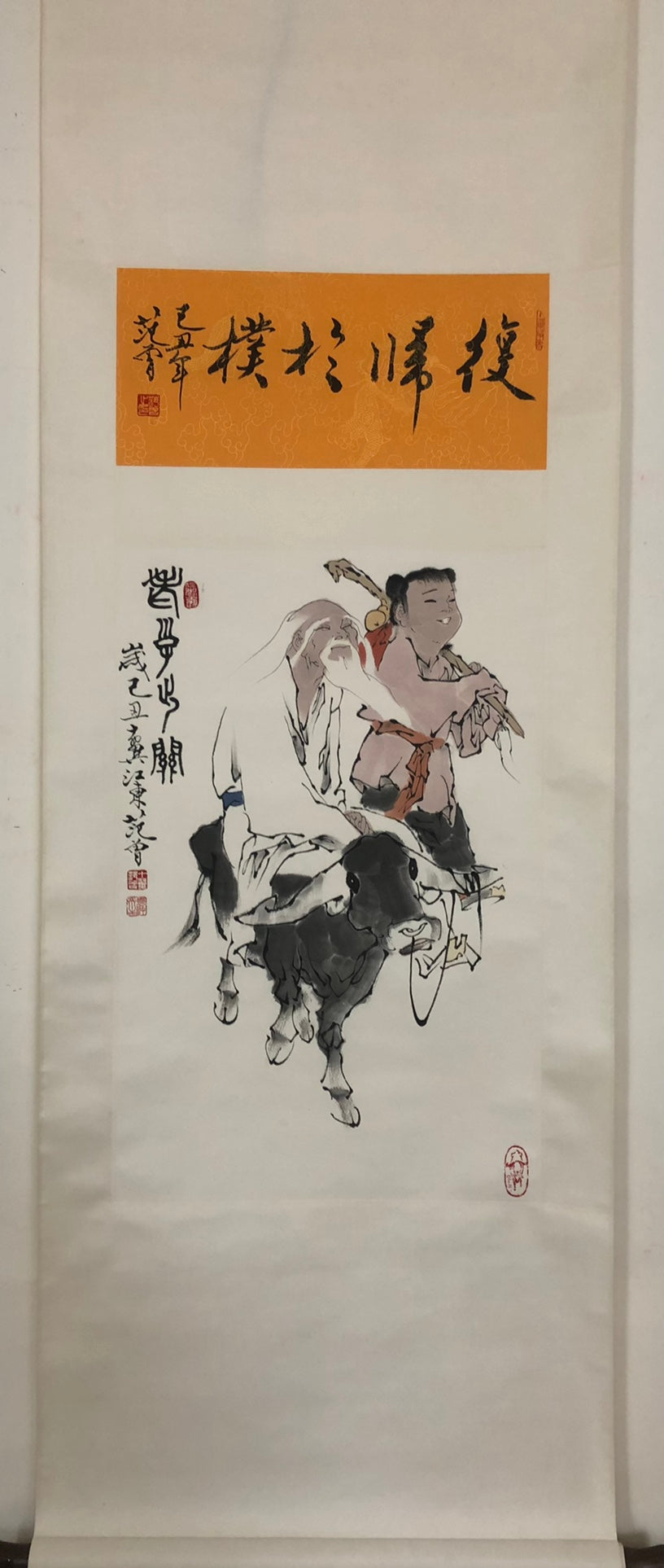 A Marvelous Chinese Ink Painting Hanging Scroll By Fan Zeng