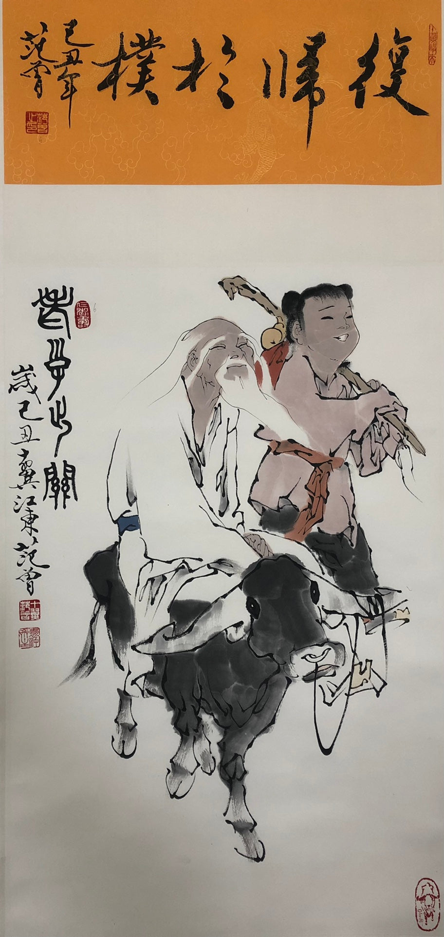 A Marvelous Chinese Ink Painting Hanging Scroll By Fan Zeng