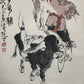 A Marvelous Chinese Ink Painting Hanging Scroll By Fan Zeng