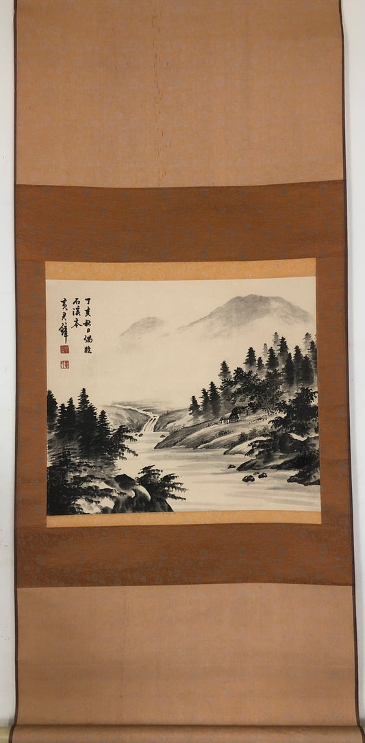 A Marvelous Chinese Ink Painting Hanging Scroll By Huang Junbi