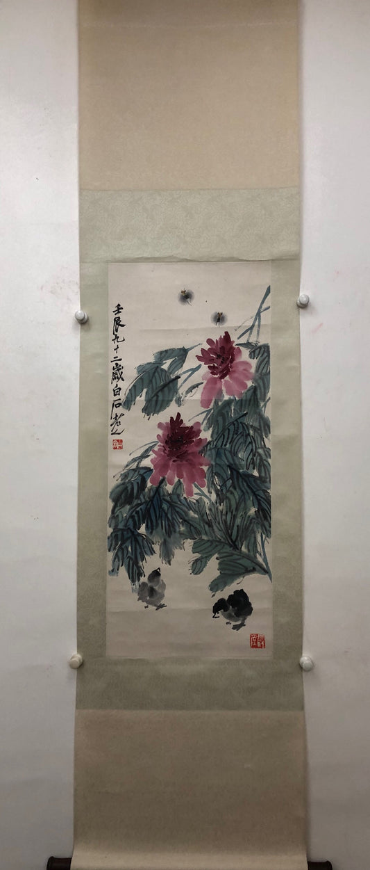 A Marvelous Chinese Ink Painting Hanging Scroll By Qi Baishi