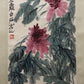 A Marvelous Chinese Ink Painting Hanging Scroll By Qi Baishi