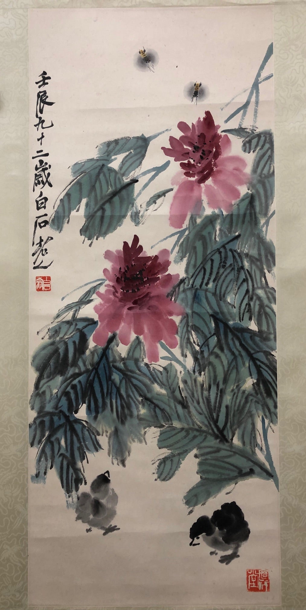 A Marvelous Chinese Ink Painting Hanging Scroll By Qi Baishi