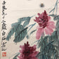 A Marvelous Chinese Ink Painting Hanging Scroll By Qi Baishi