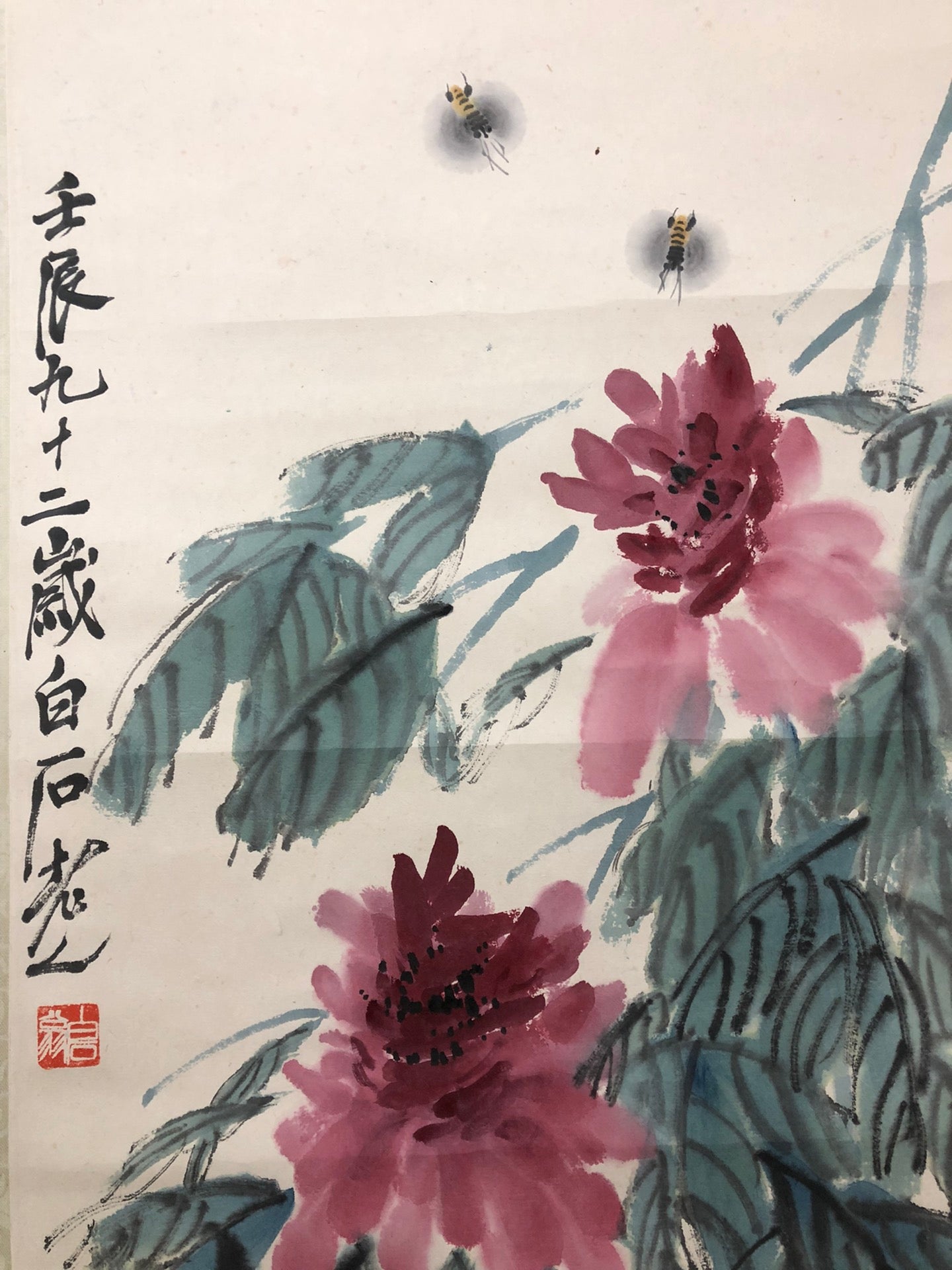 A Marvelous Chinese Ink Painting Hanging Scroll By Qi Baishi