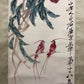 A Marvelous Chinese Ink Painting Hanging Scroll By Qi Baishi