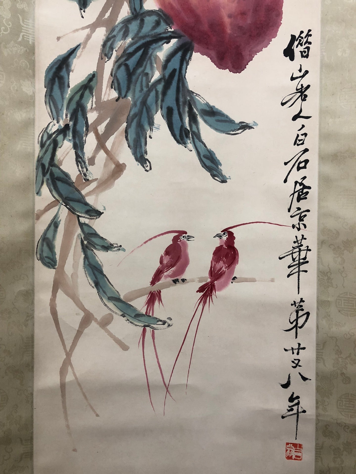 A Marvelous Chinese Ink Painting Hanging Scroll By Qi Baishi