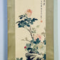 A Marvelous Chinese Ink Painting Hanging Scroll By Zhang Xiong