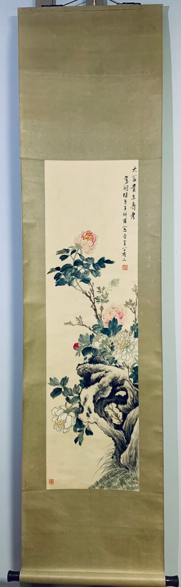 A Marvelous Chinese Ink Painting Hanging Scroll By Zhang Xiong