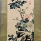 A Marvelous Chinese Ink Painting Hanging Scroll By Zhang Xiong