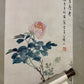 A Marvelous Chinese Ink Painting Hanging Scroll By Zhang Xiong