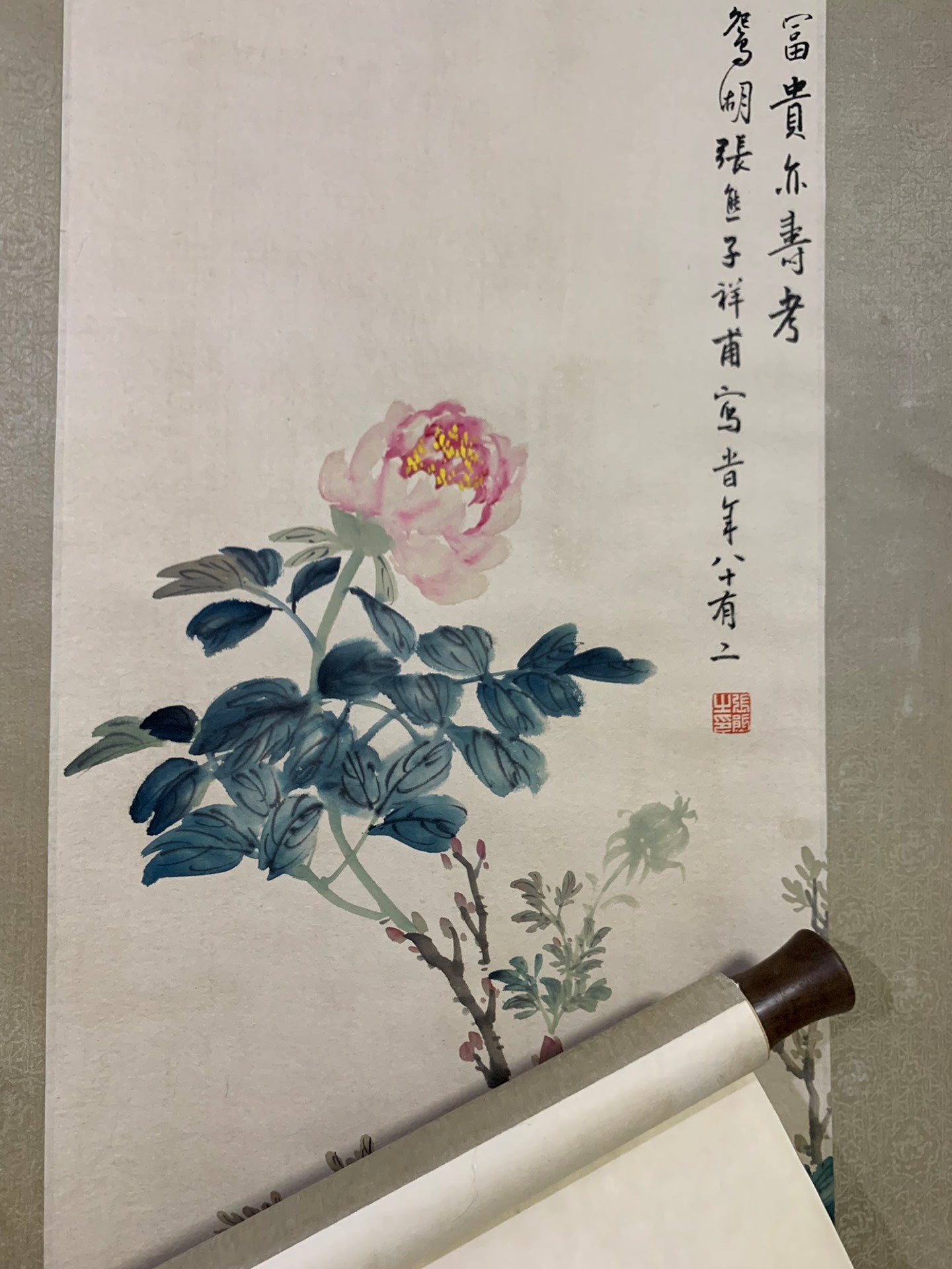 A Marvelous Chinese Ink Painting Hanging Scroll By Zhang Xiong