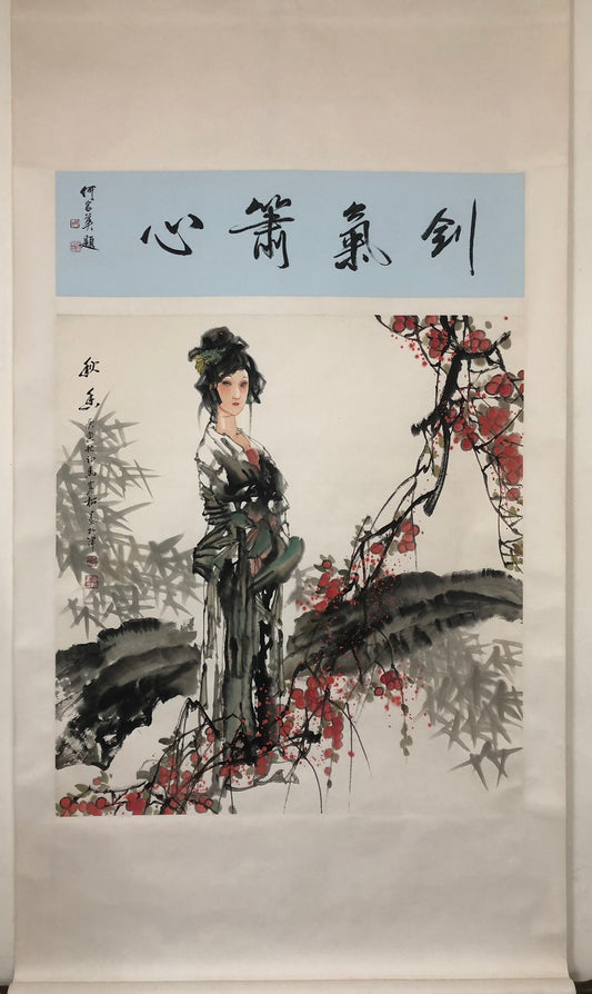 A Marvelous Chinese Ink Painting By Ma Hansong