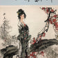 A Marvelous Chinese Ink Painting By Ma Hansong