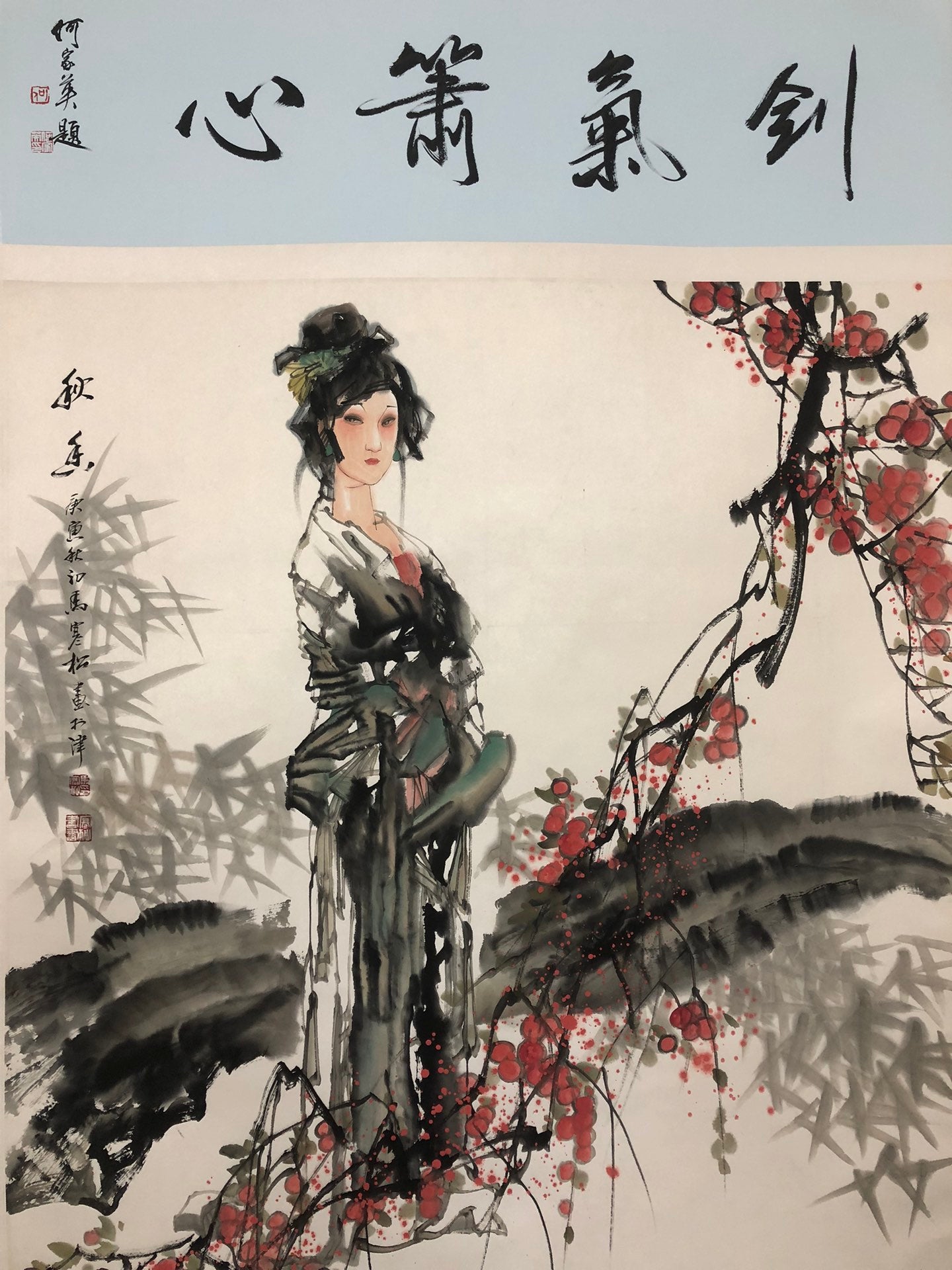 A Marvelous Chinese Ink Painting By Ma Hansong