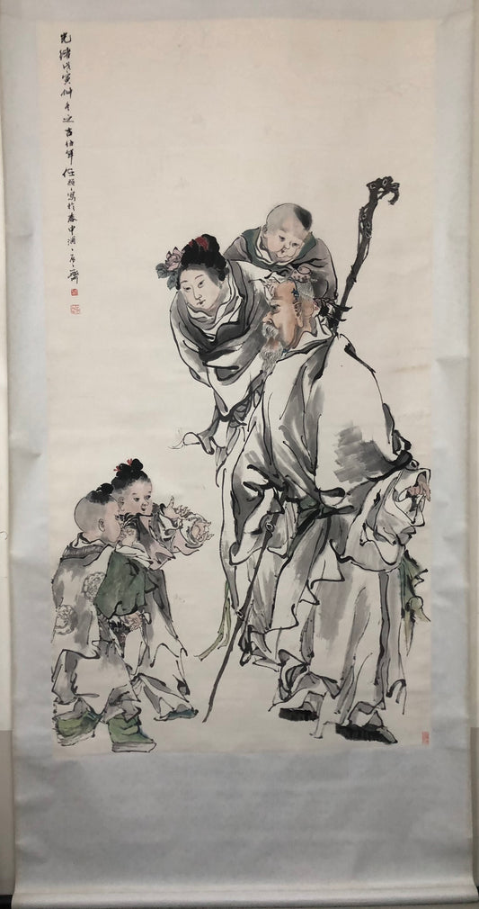 A Marvelous Chinese Ink Painting By Ren Bonian