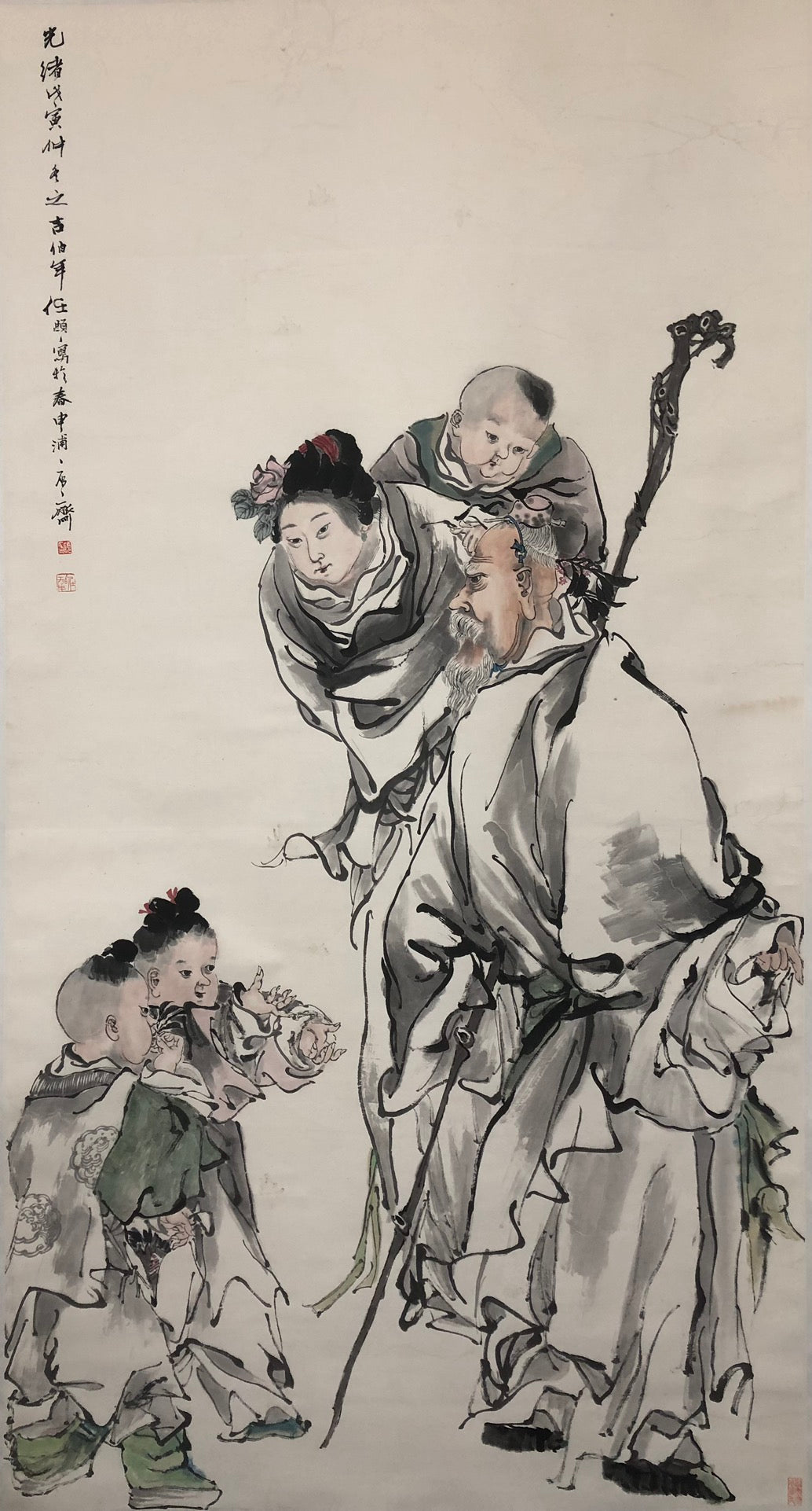 A Marvelous Chinese Ink Painting By Ren Bonian