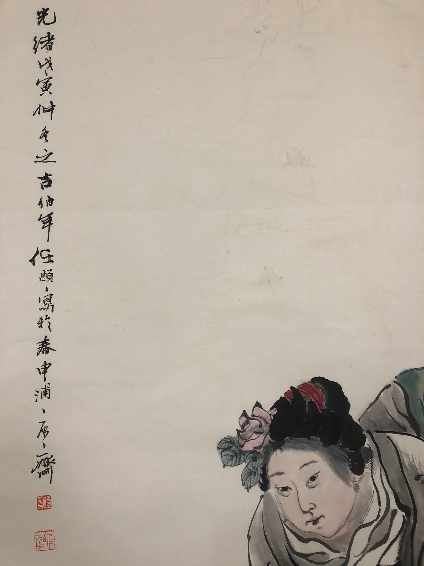 A Marvelous Chinese Ink Painting By Ren Bonian