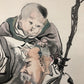 A Marvelous Chinese Ink Painting By Ren Bonian