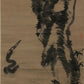 A Precious Chinese Ink Painting Hanging Scroll By Ba Da Shan Ren