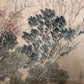 A Marvelous Chinese Ink Painting By Shen Zhou