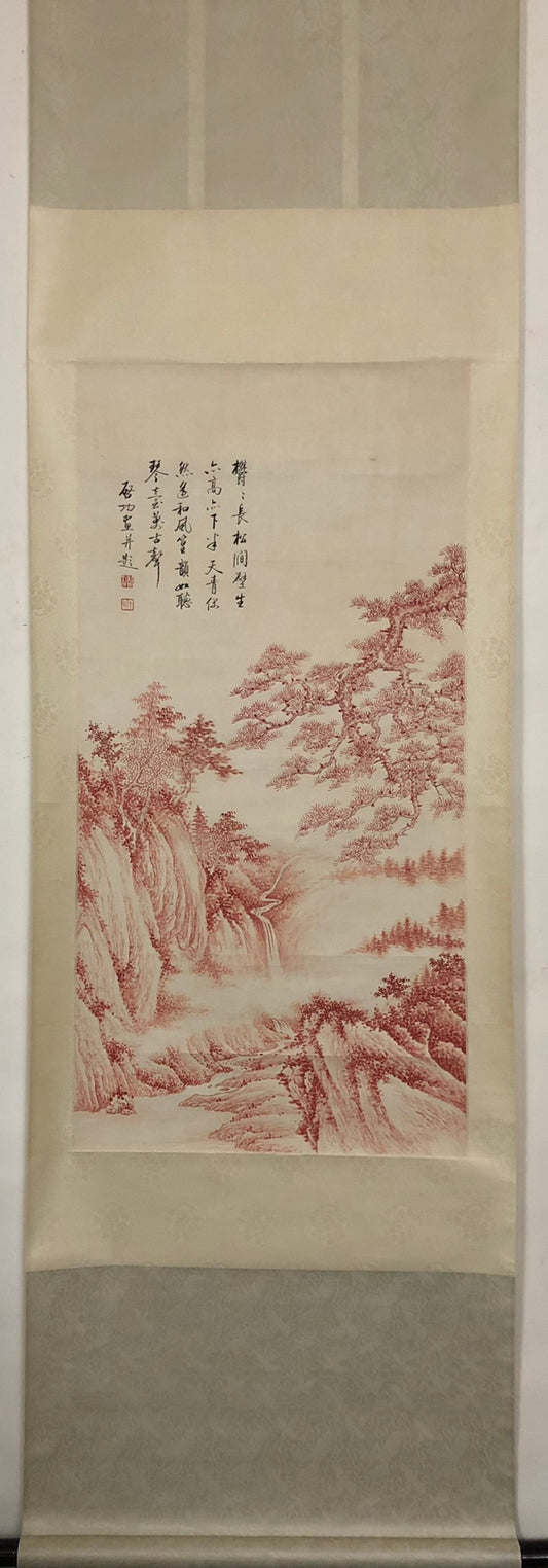 A Precious Chinese Ink Painting Hanging Scroll By Qi Gong