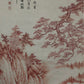 A Precious Chinese Ink Painting Hanging Scroll By Qi Gong