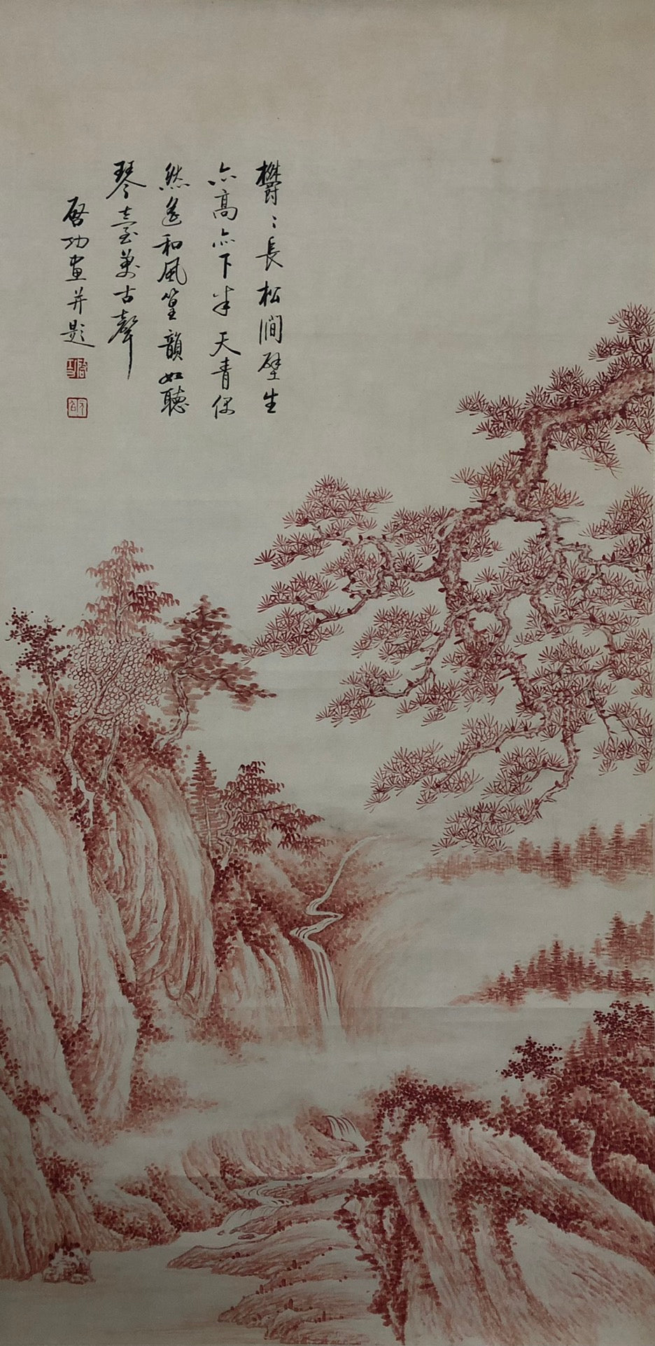 A Precious Chinese Ink Painting Hanging Scroll By Qi Gong