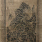 A Fabulous Chinese Ink Painting By Wang Hui