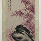 A Precious Chinese Ink Painting Hanging Scroll By Qi Gong