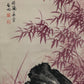 A Precious Chinese Ink Painting Hanging Scroll By Qi Gong